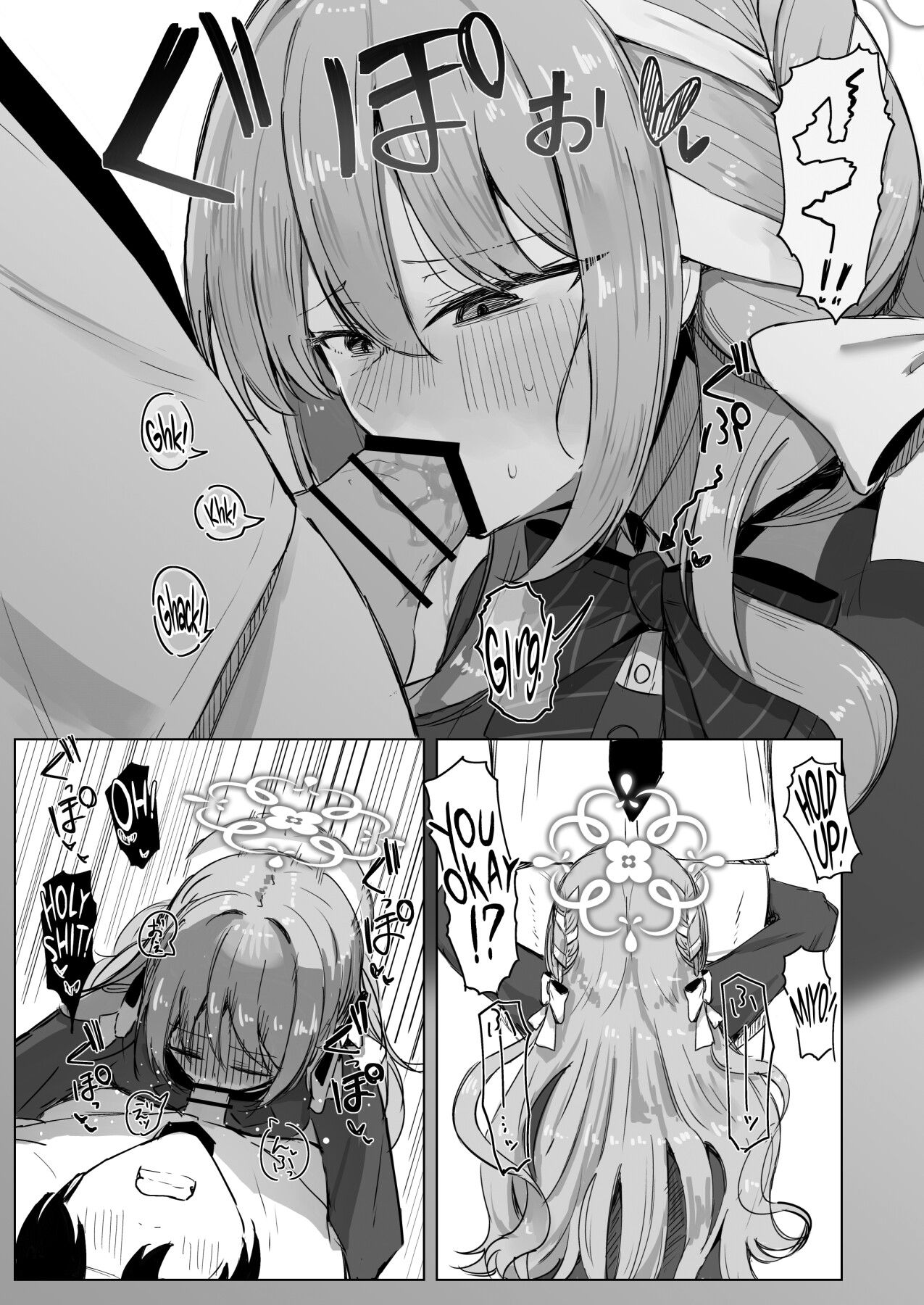 Hentai Manga Comic-If it's a dream, everything's perfectly legal-Read-20